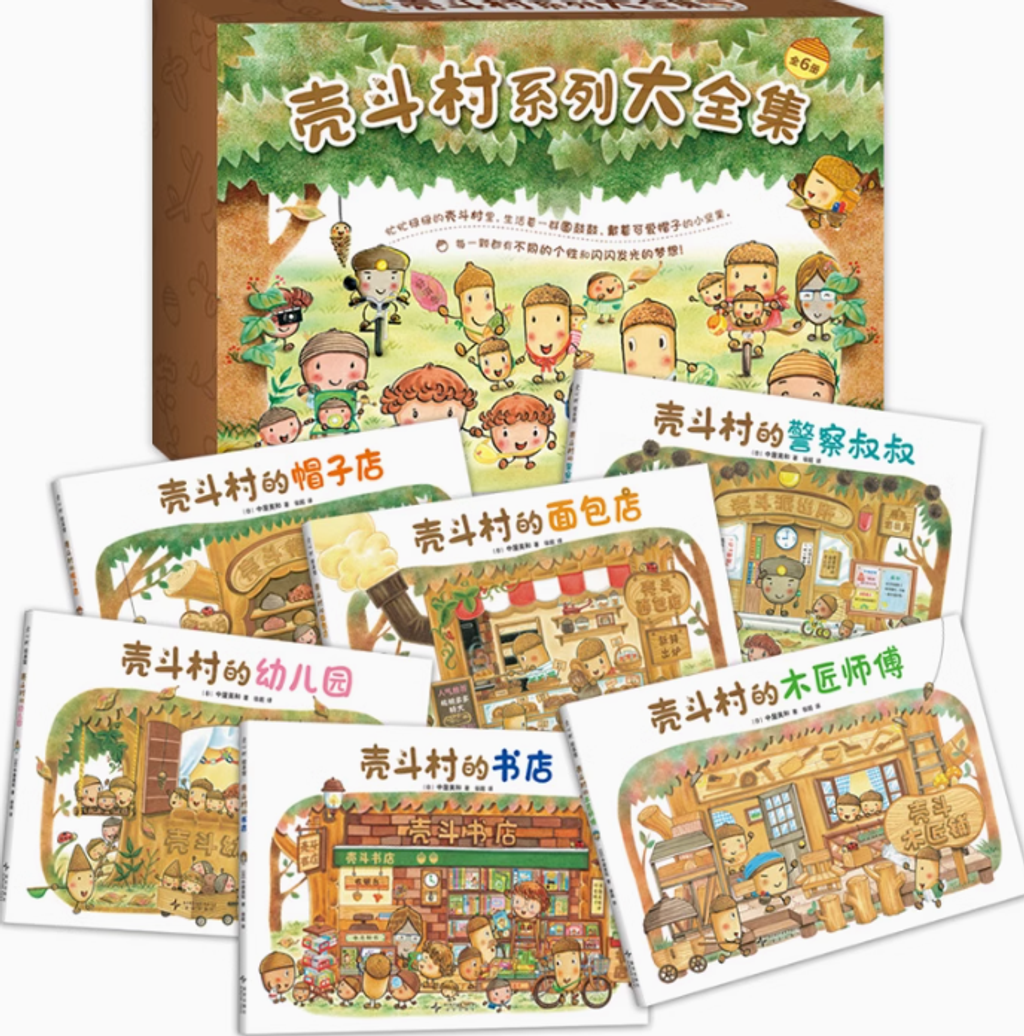 Screenshot 2025-03-06 162920