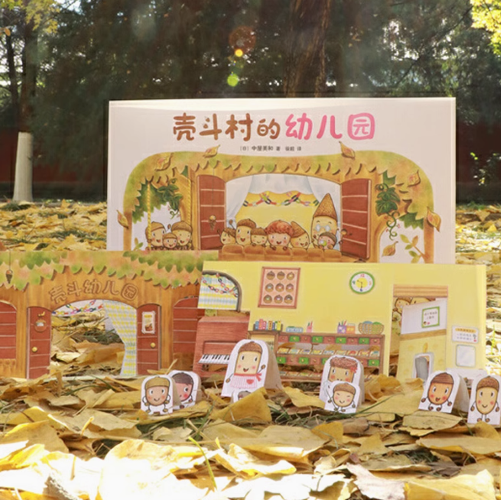 Screenshot 2025-03-06 163002