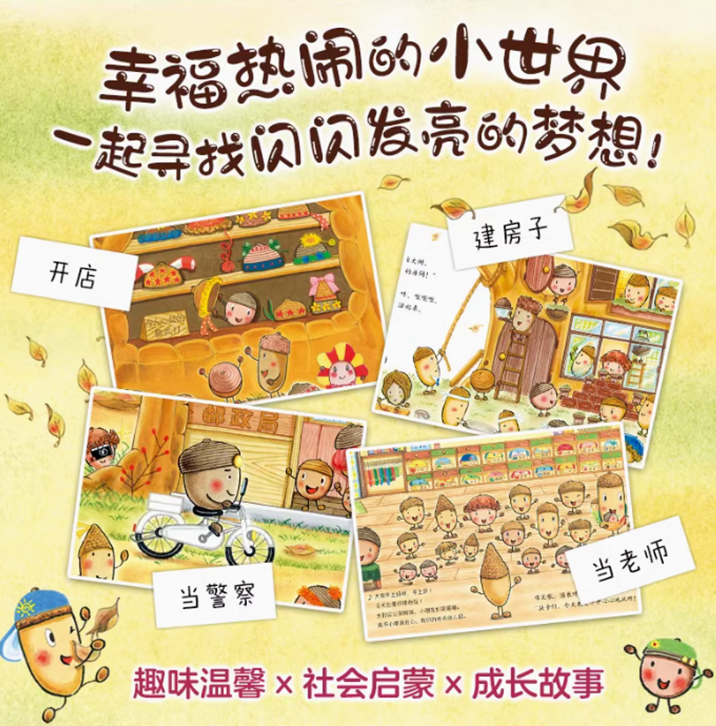 Screenshot 2025-03-06 162906