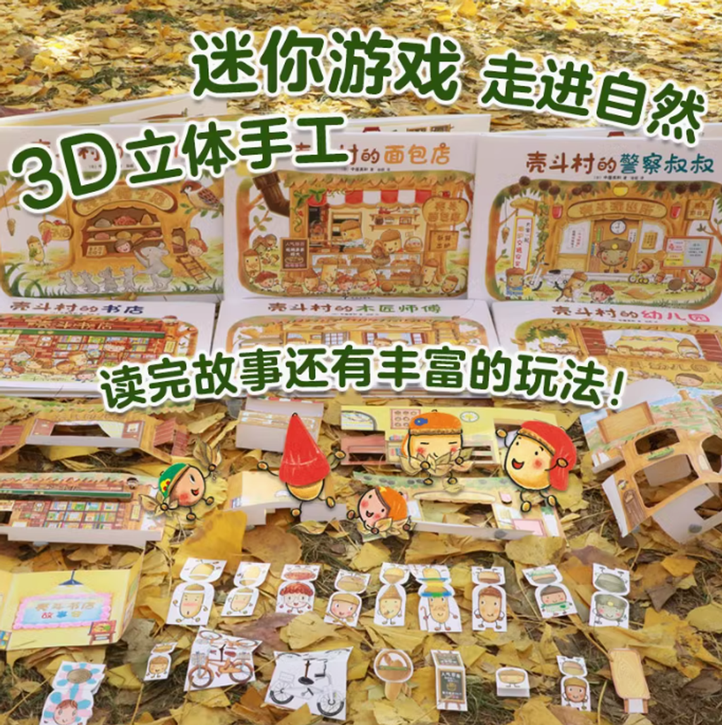 Screenshot 2025-03-06 162914