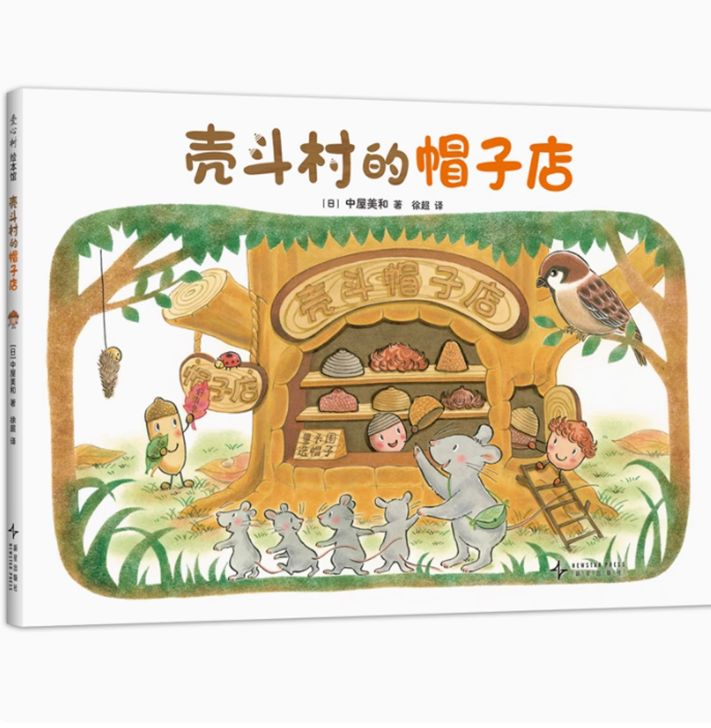 Screenshot 2025-03-06 164556