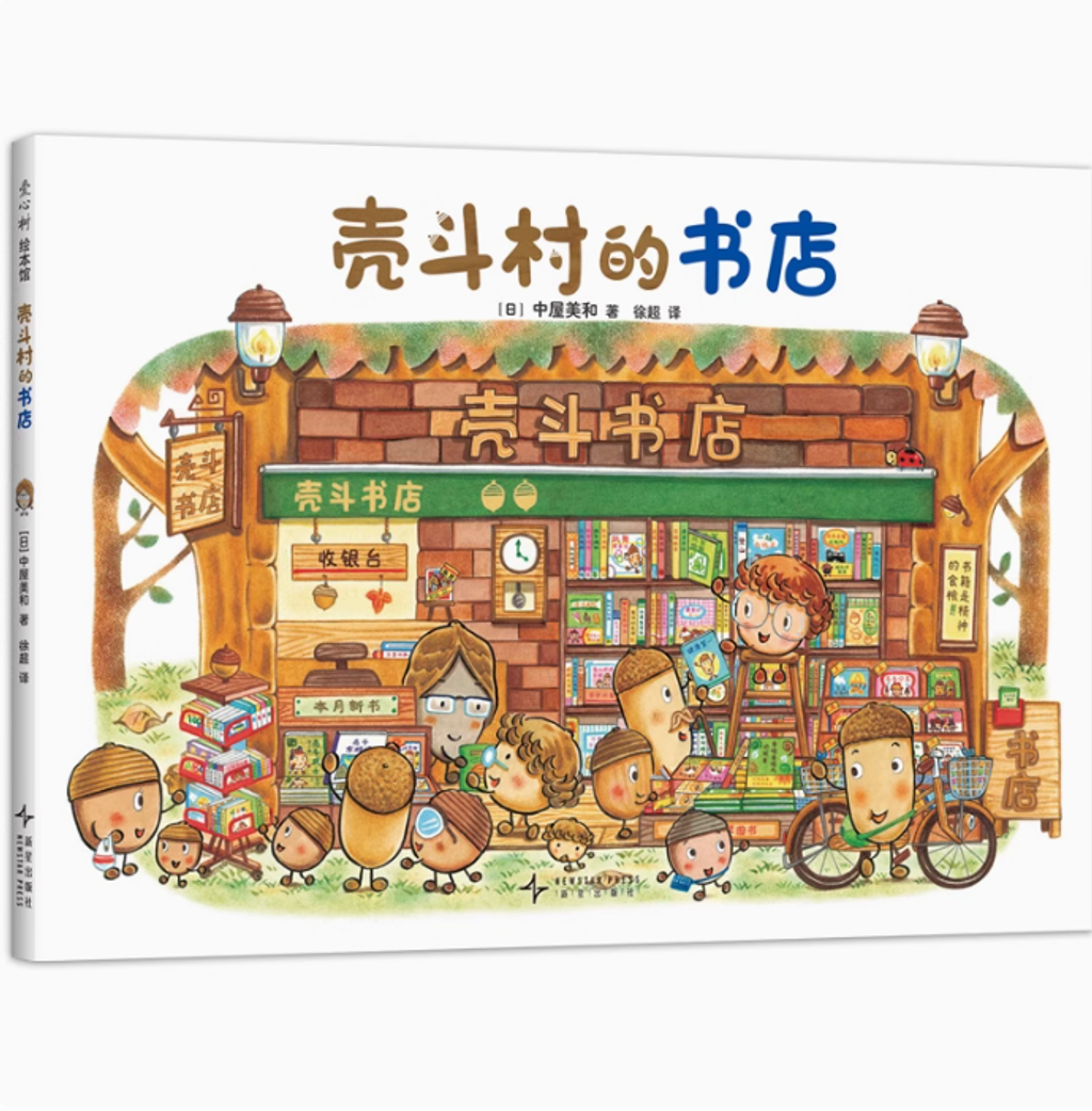 Screenshot 2025-03-06 164627