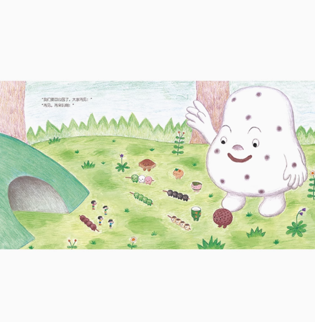 Screenshot 2025-04-05 232542