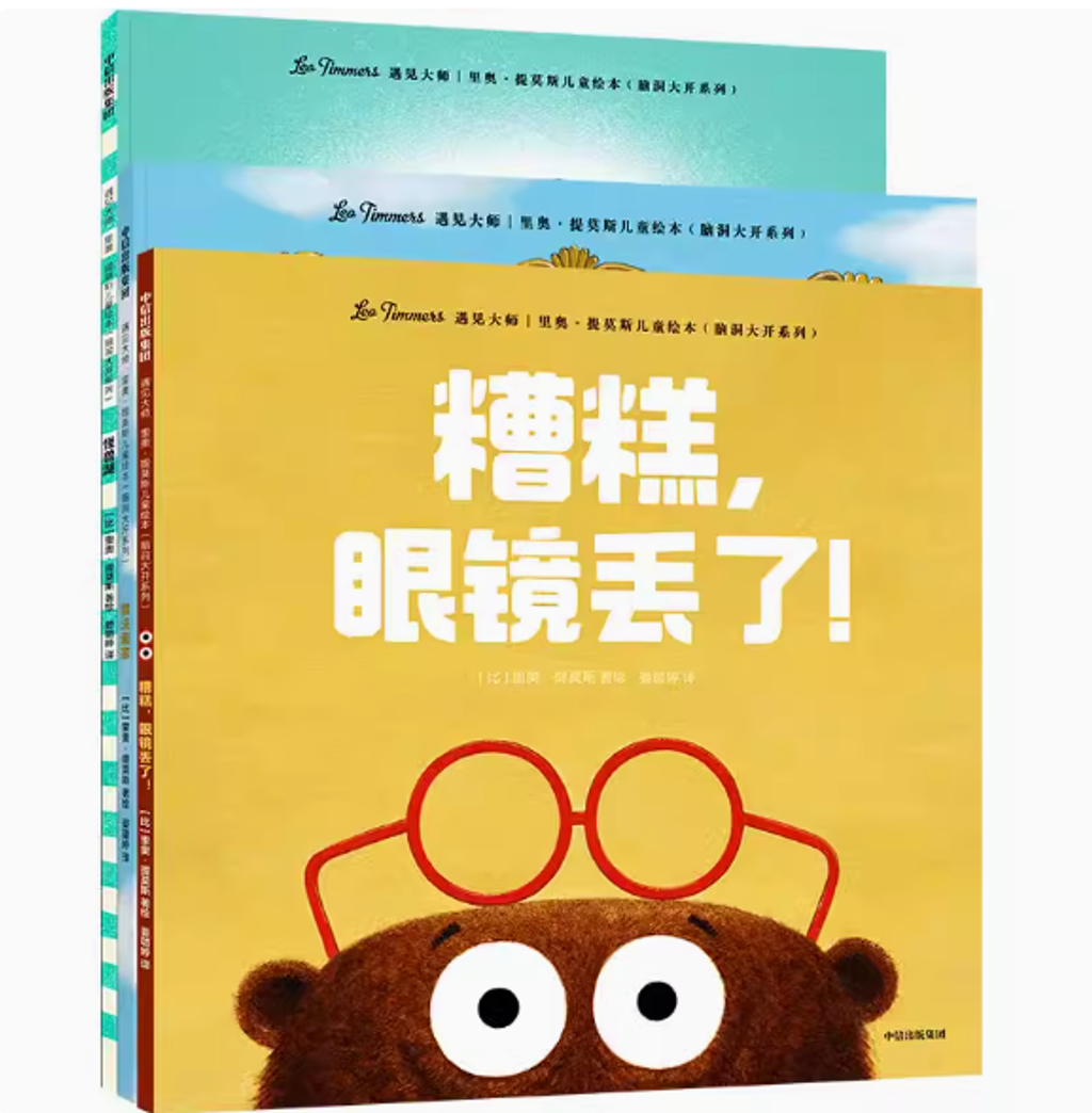 Screenshot 2025-04-05 233318