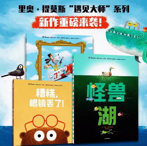 Screenshot 2025-04-05 233435