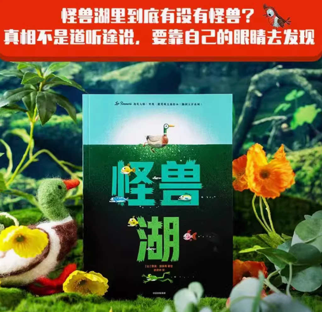 Screenshot 2025-04-05 233450