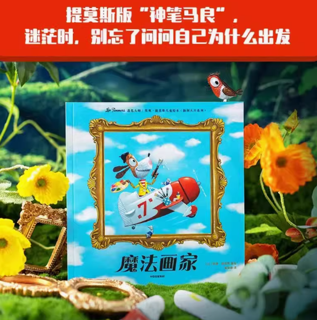 Screenshot 2025-04-05 233430