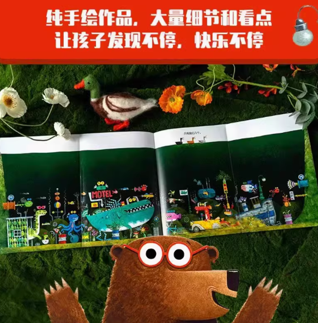 Screenshot 2025-04-05 233440