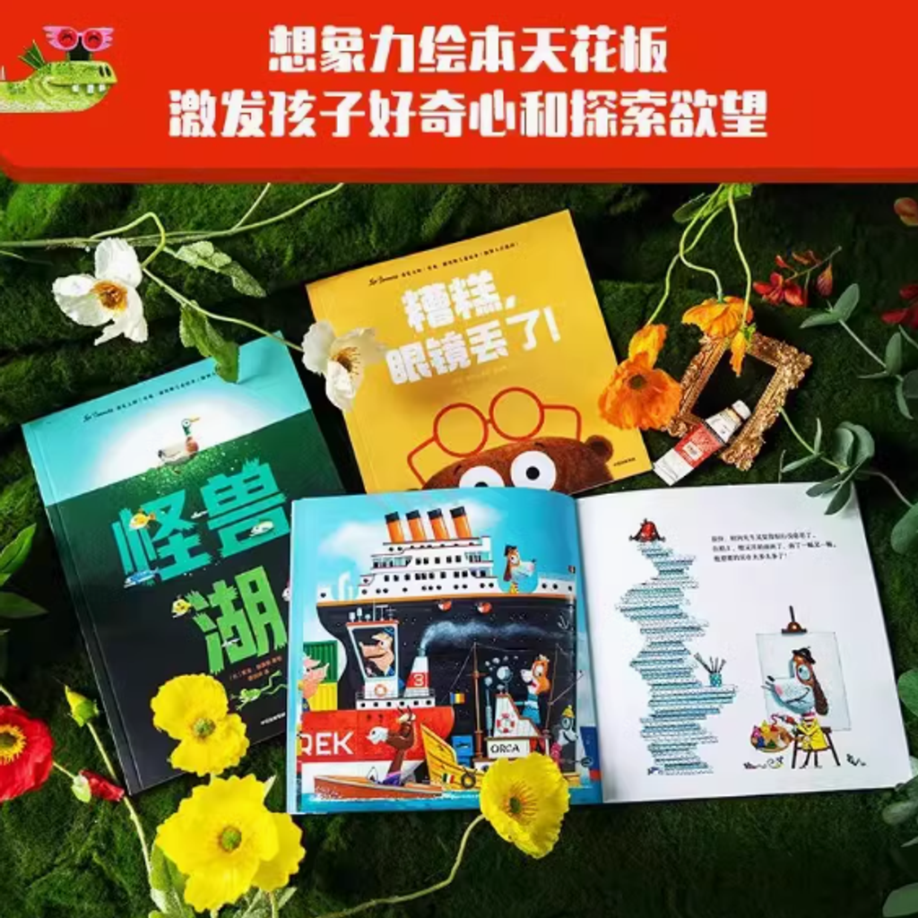 Screenshot 2025-04-05 233445