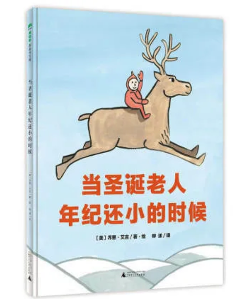 Screenshot 2025-04-05 233057