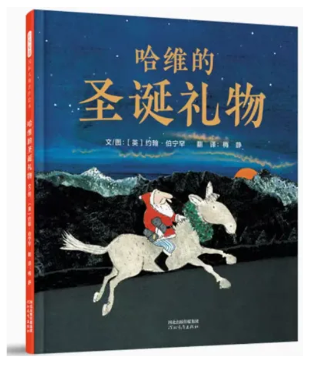 Screenshot 2025-04-05 235908