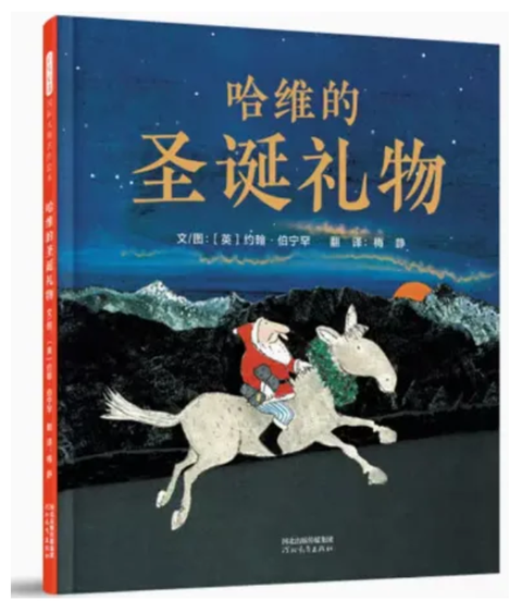 Screenshot 2025-04-05 235908