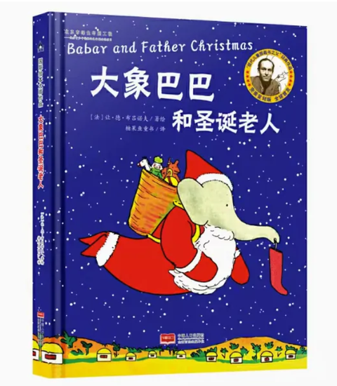 Screenshot 2025-04-05 232415