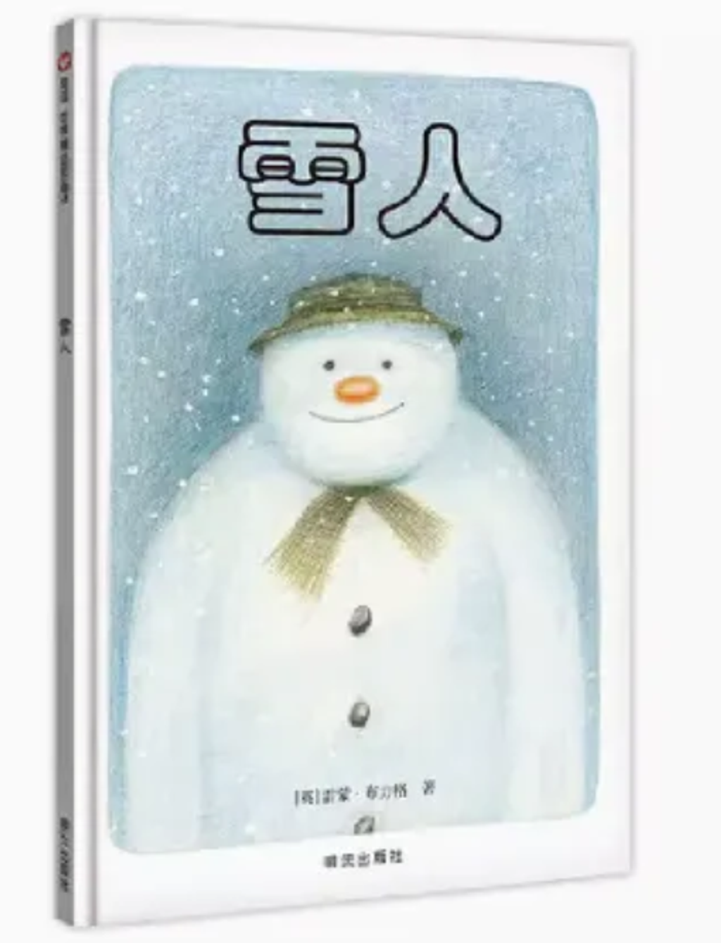 Screenshot 2025-04-06 205419