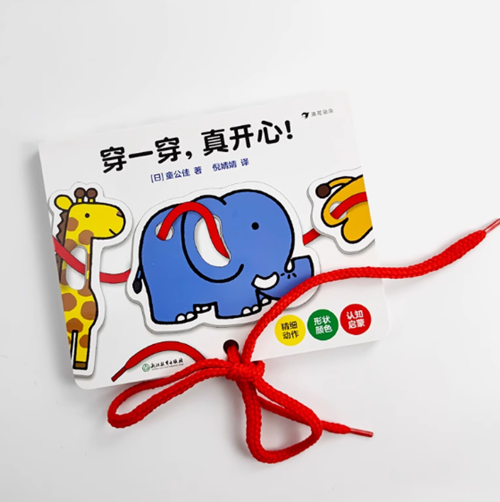 Screenshot 2025-04-06 210853