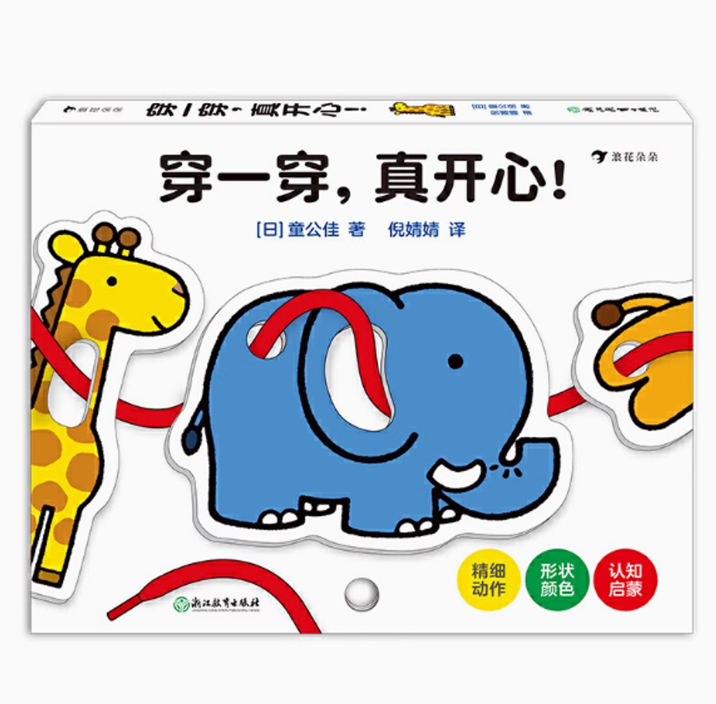 Screenshot 2025-04-06 210846