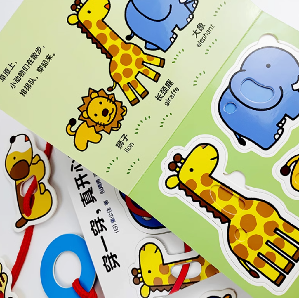 Screenshot 2025-04-06 210908