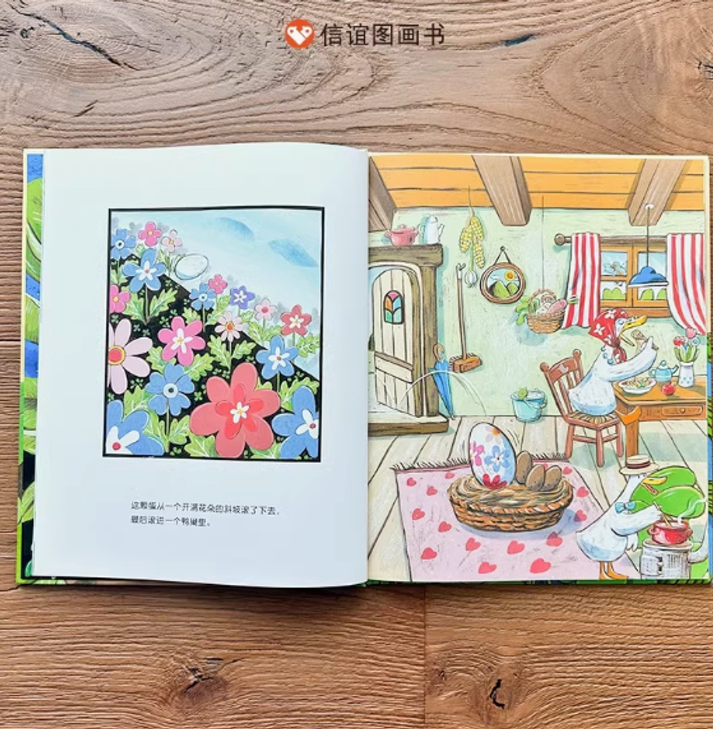 Screenshot 2025-04-06 214907