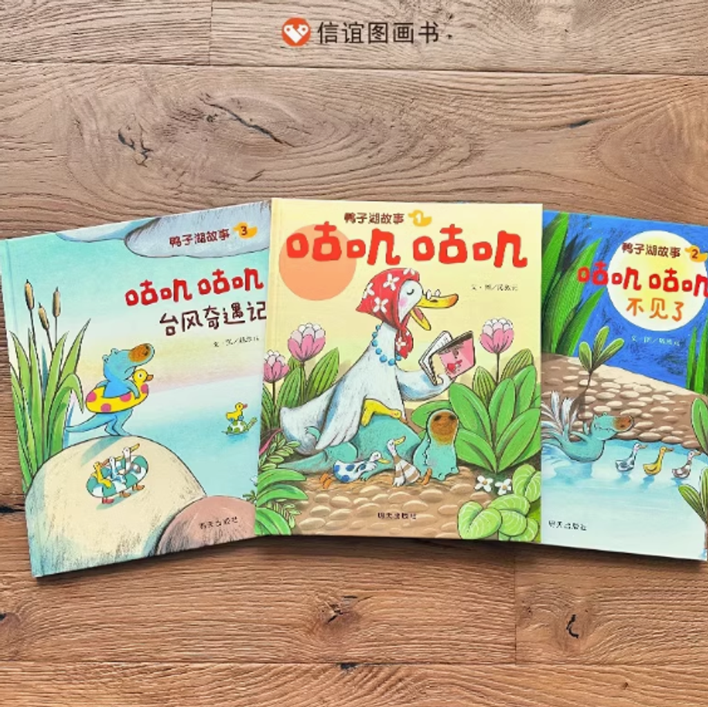 Screenshot 2025-04-06 214857