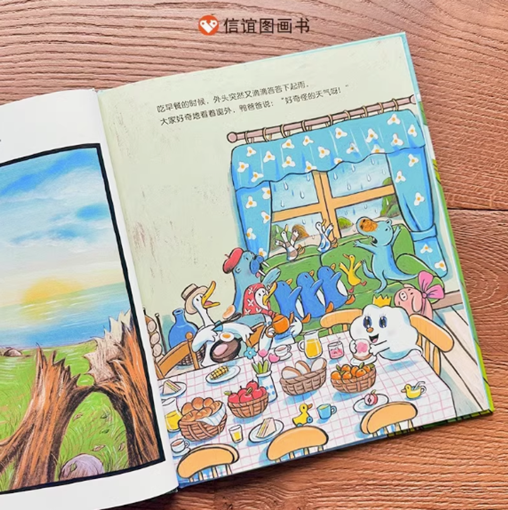 Screenshot 2025-04-06 214912