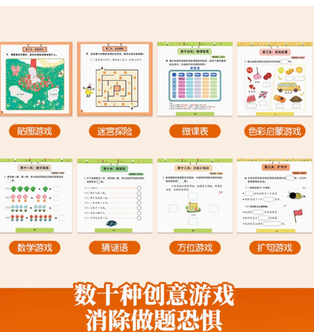 Screenshot 2025-04-07 105329