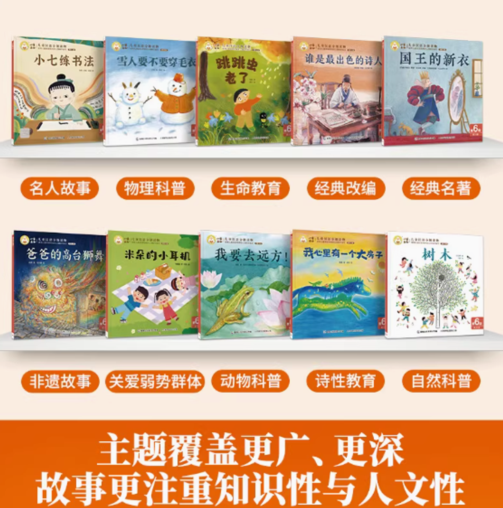 Screenshot 2025-04-07 105042