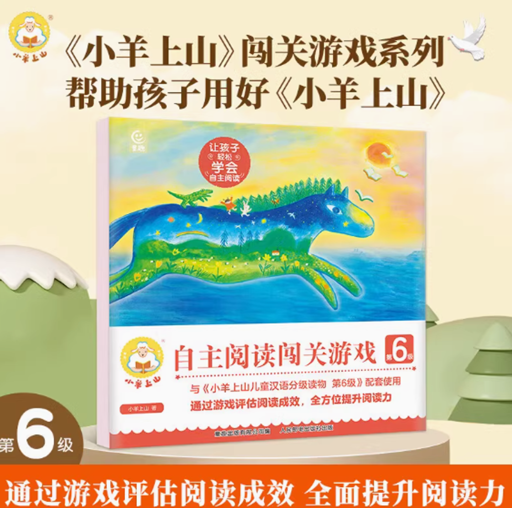 Screenshot 2025-04-07 105037