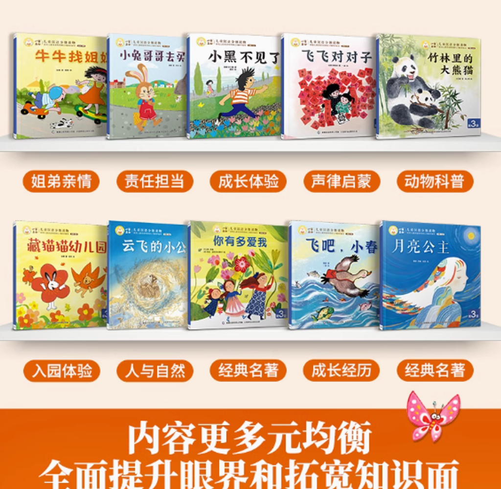 Screenshot 2025-04-07 104744