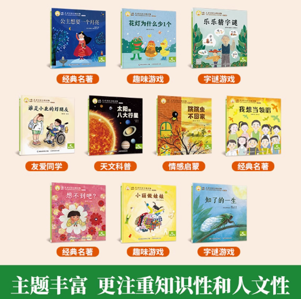 Screenshot 2025-04-07 104930