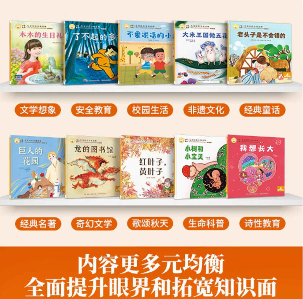 Screenshot 2025-04-07 104859