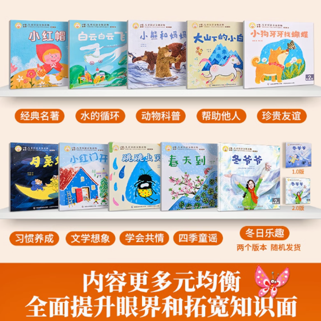 Screenshot 2025-04-07 104633