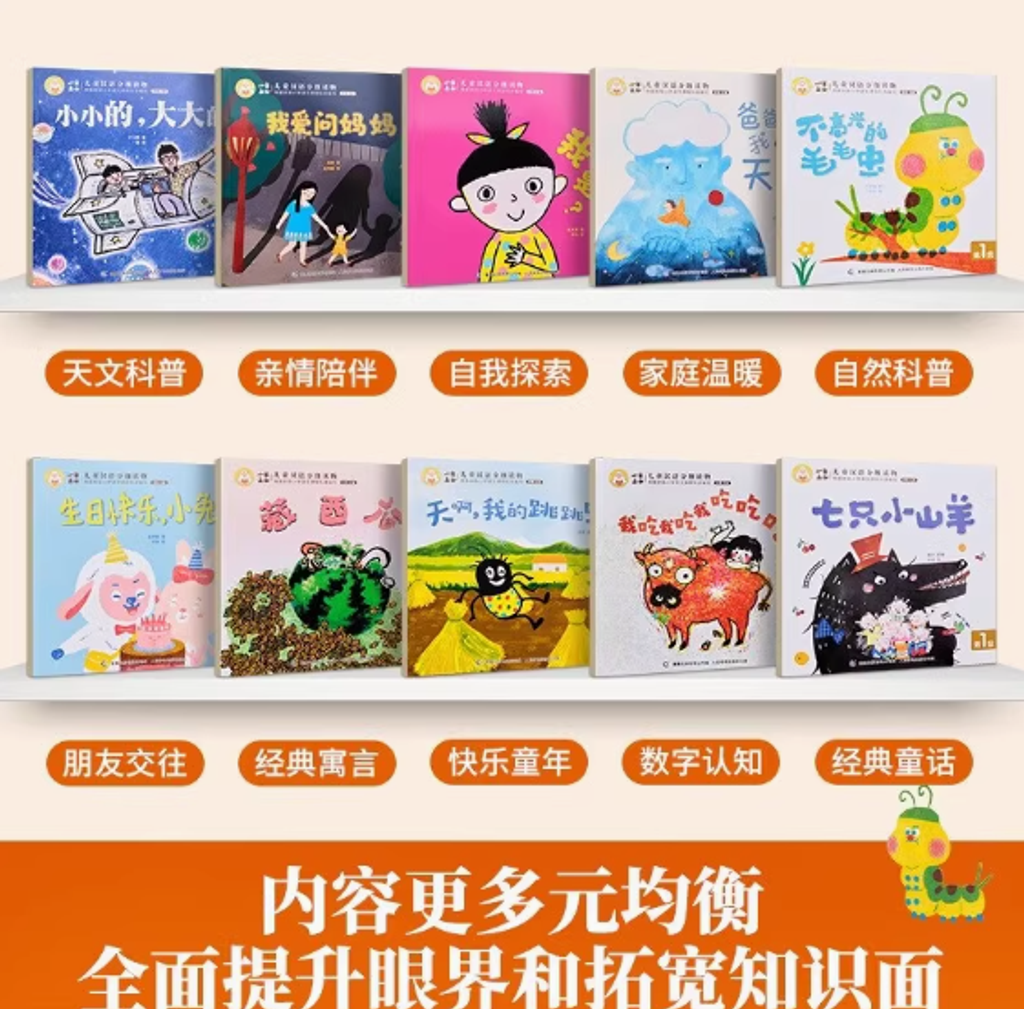 Screenshot 2025-04-07 104603