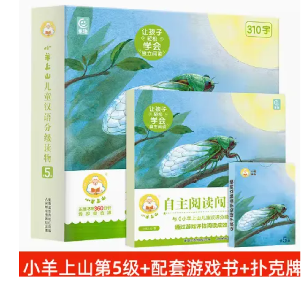 Screenshot 2025-04-07 122502