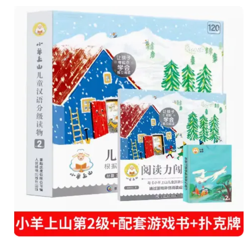 Screenshot 2025-04-07 122423