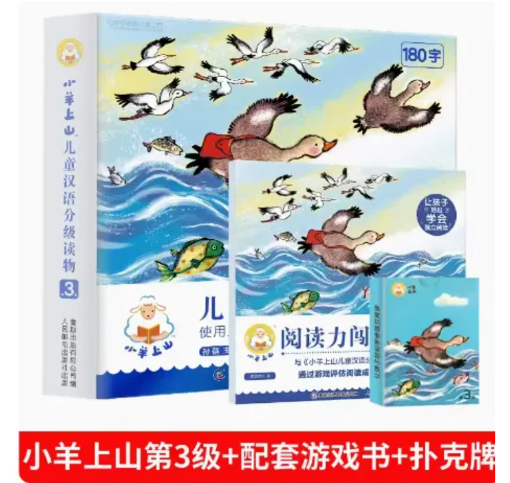 Screenshot 2025-04-07 122436