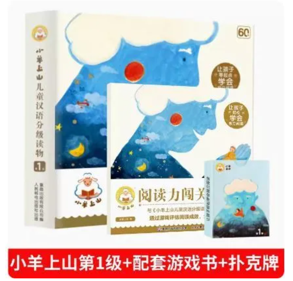 Screenshot 2025-04-07 122357