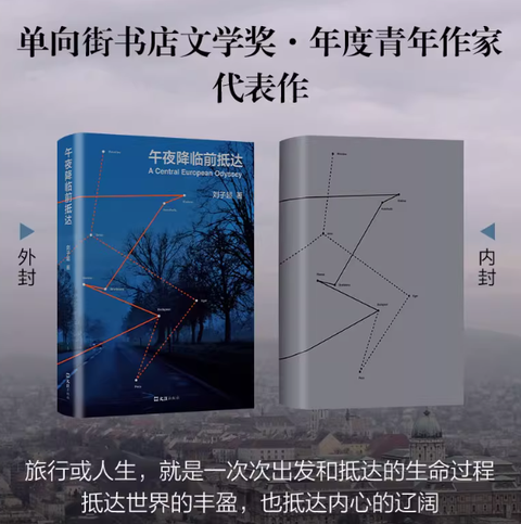 Screenshot 2025-05-22 235825