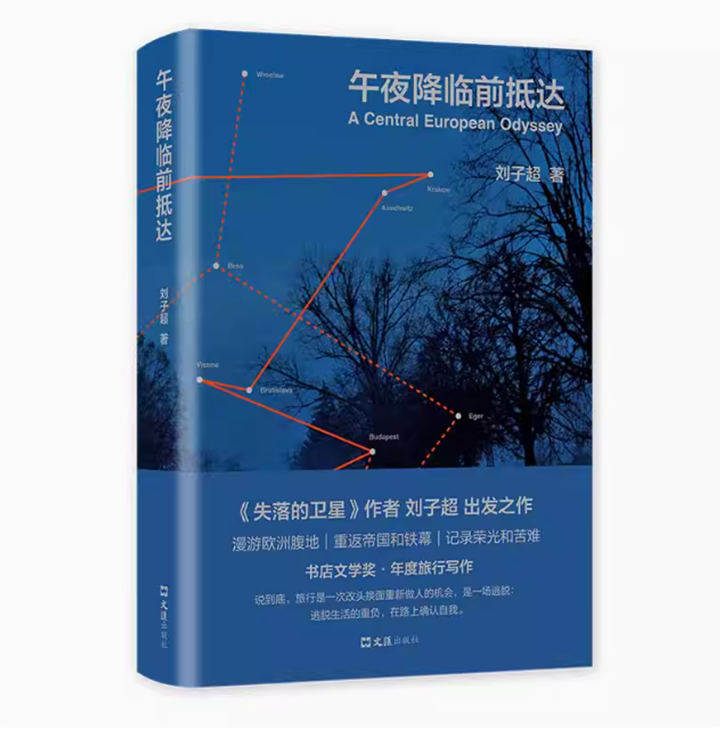 Screenshot 2025-05-22 235810