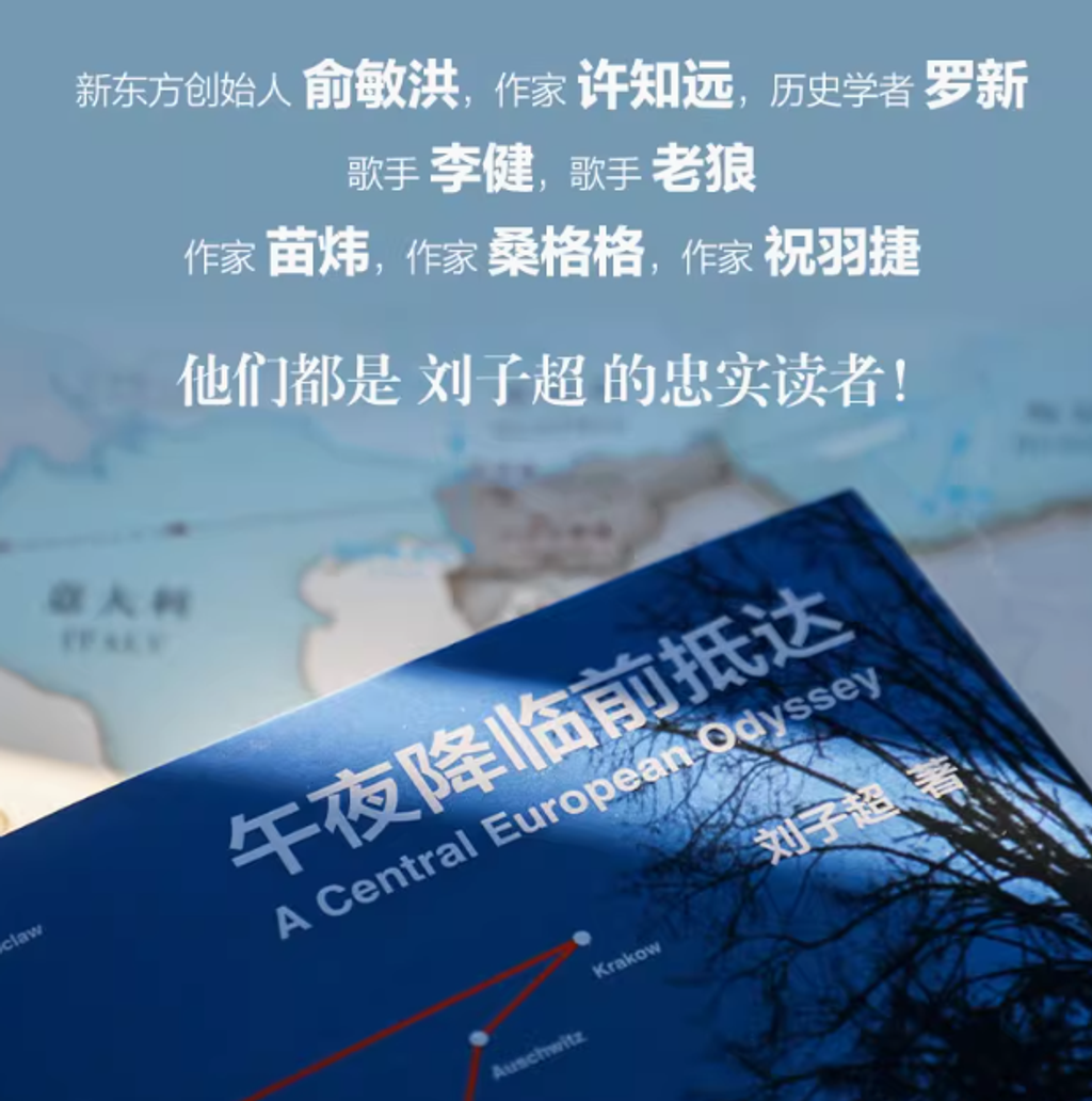 Screenshot 2025-05-22 235820