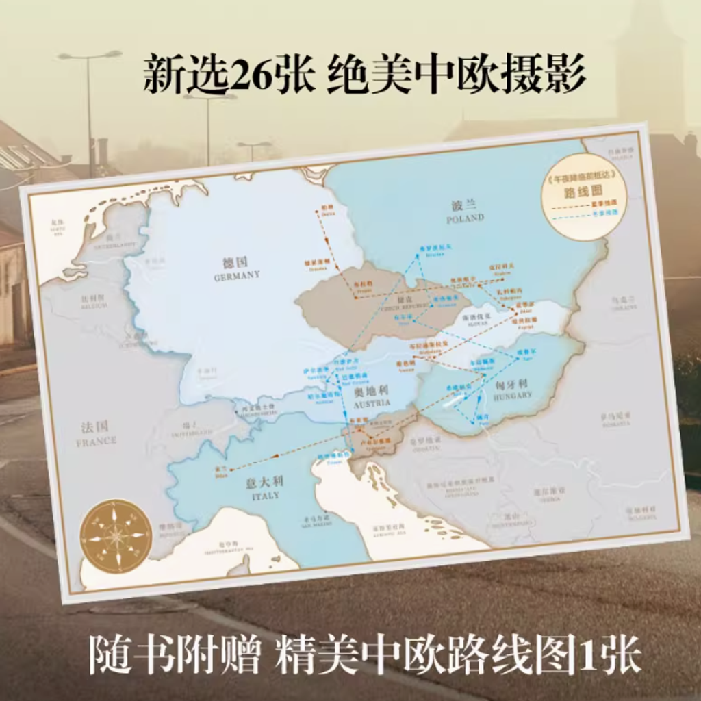 Screenshot 2025-05-22 235815