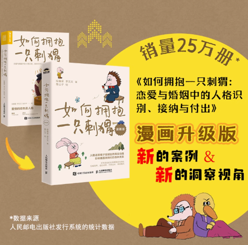 Screenshot 2025-06-17 000740