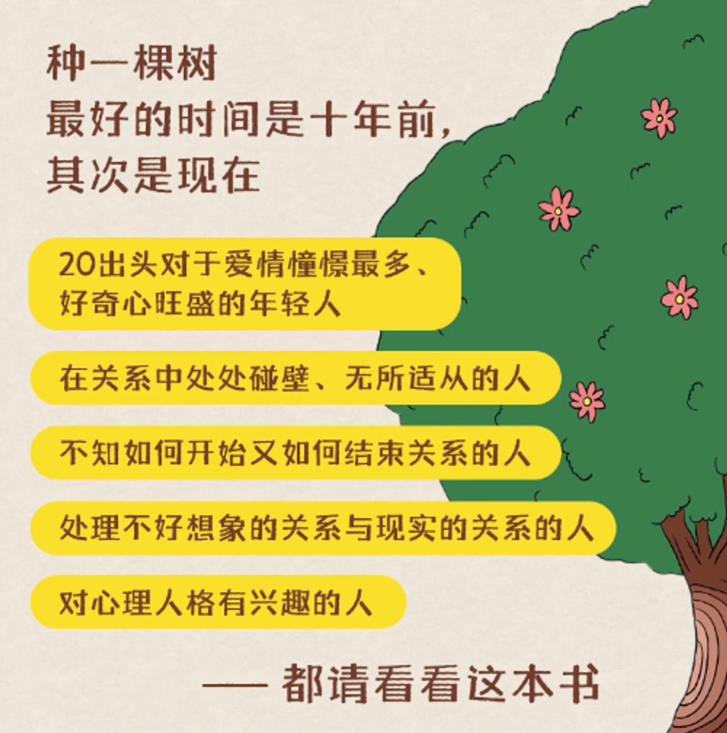 Screenshot 2025-06-17 000751