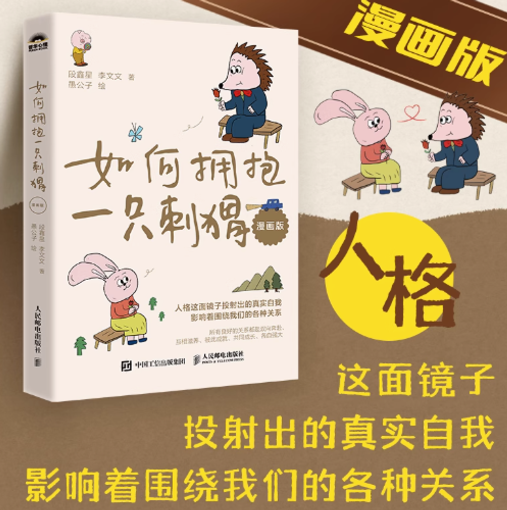 Screenshot 2025-06-17 000734