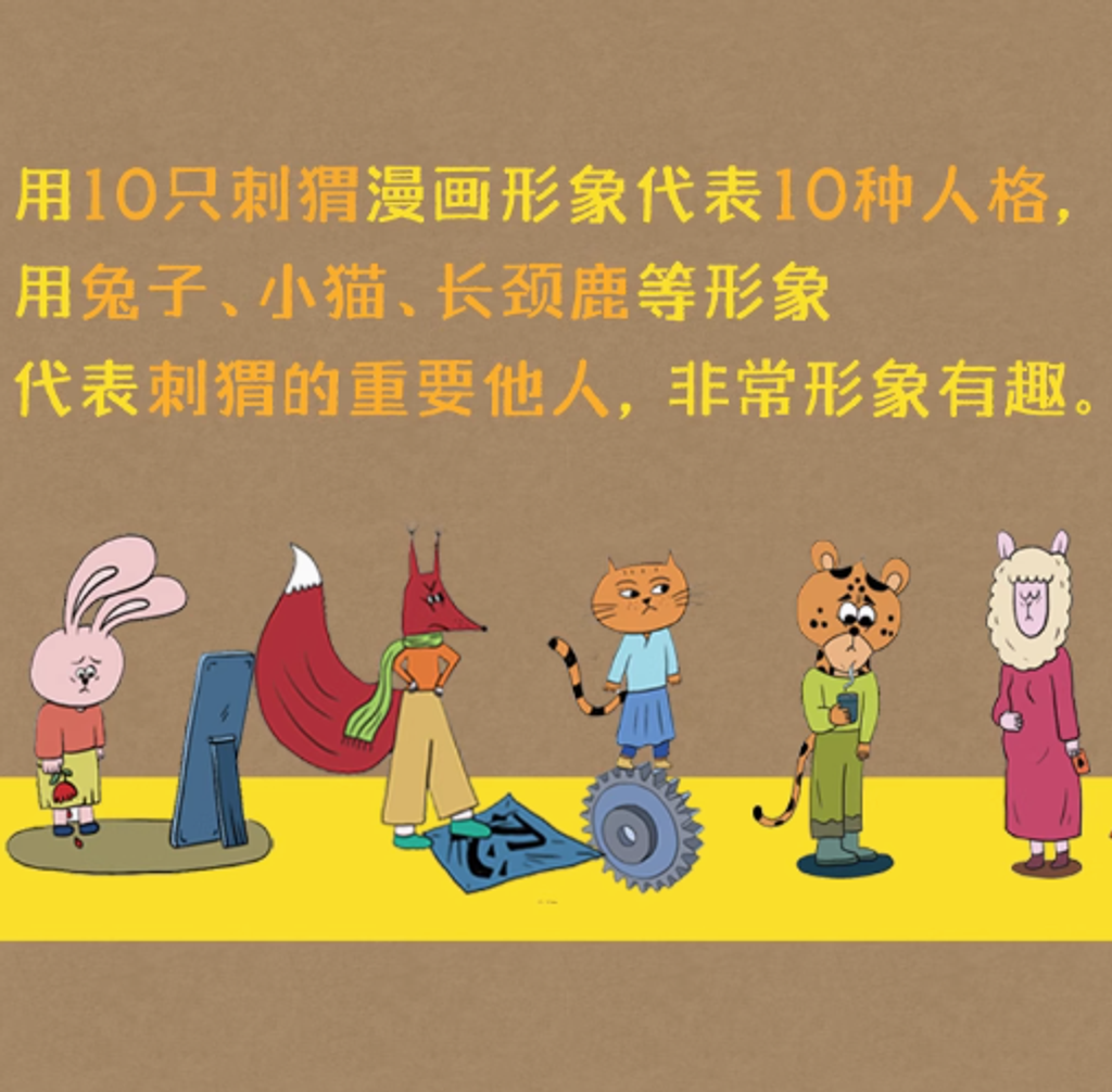 Screenshot 2025-06-17 000745