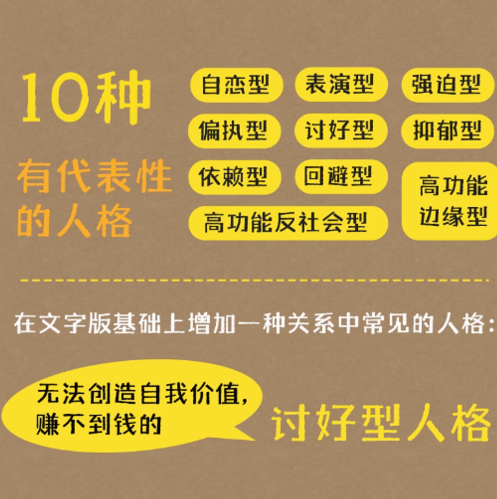 Screenshot 2025-06-17 000757