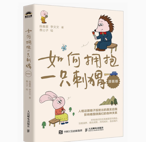 Screenshot 2025-06-17 001036