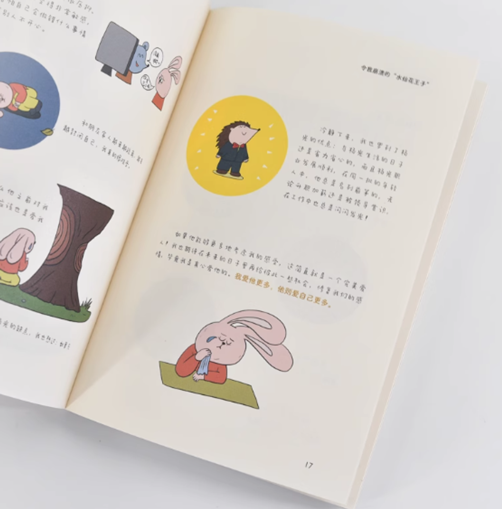 Screenshot 2025-06-17 000931