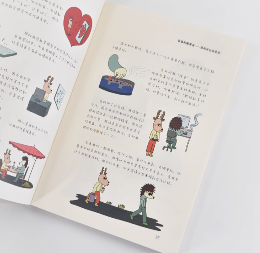 Screenshot 2025-06-17 000941