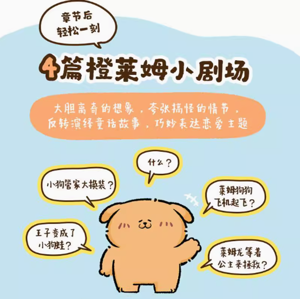 Screenshot 2025-06-23 225234