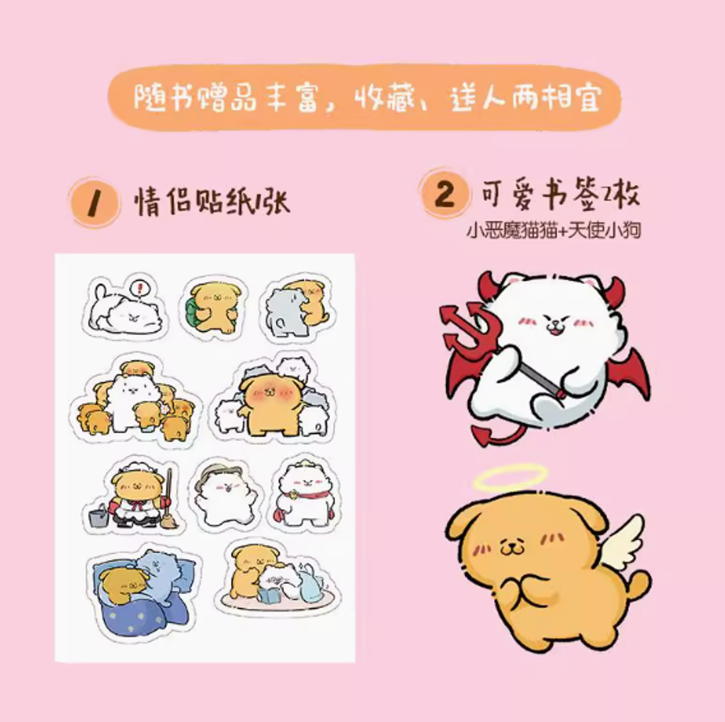 Screenshot 2025-06-23 225228